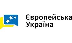 Европейская Украина (euro-ua.com)