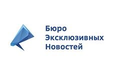 Бюро эксклюзивных новостей (ex-news.com)