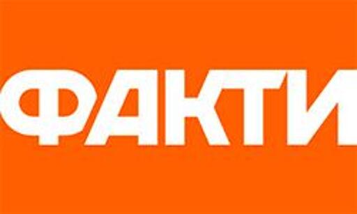 fakty.com.ua