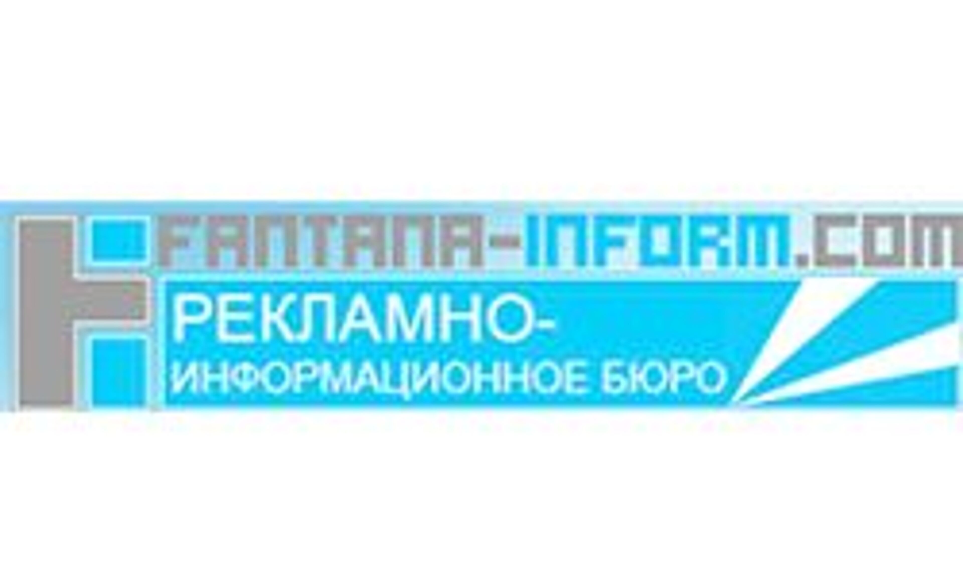 Fantana-informa (fantana-inform.com)