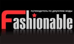 Modisch (fashionable.com.ua)