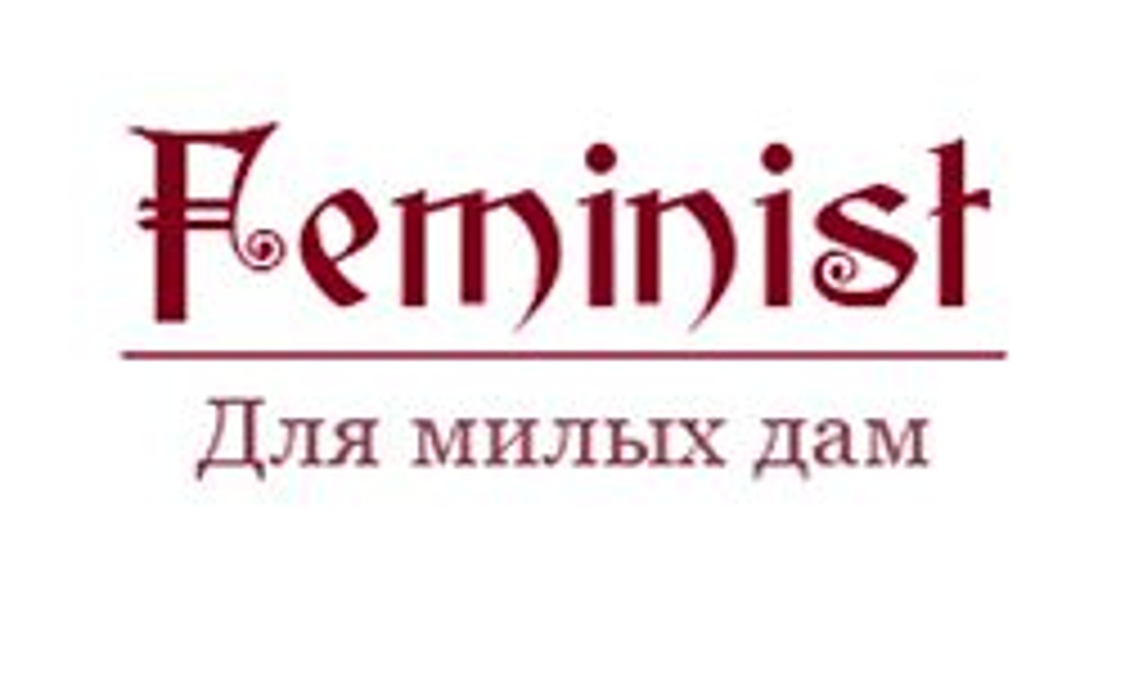 Feminista (feminist.org.ua)