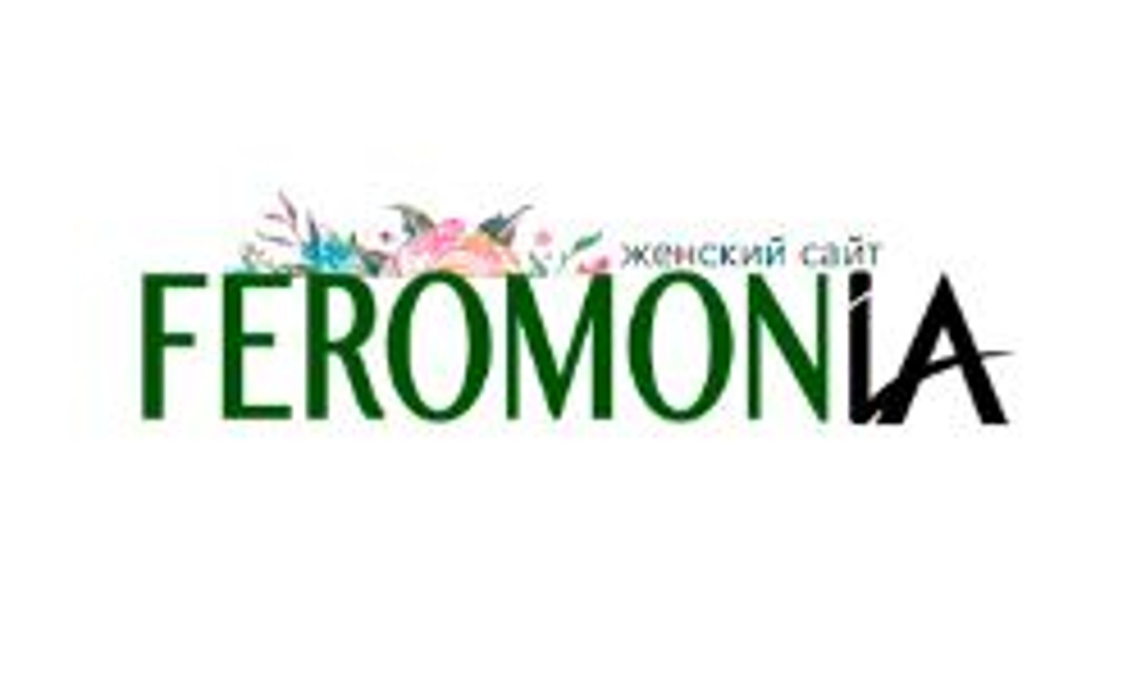 Feromônio (feromonia.com.ua)