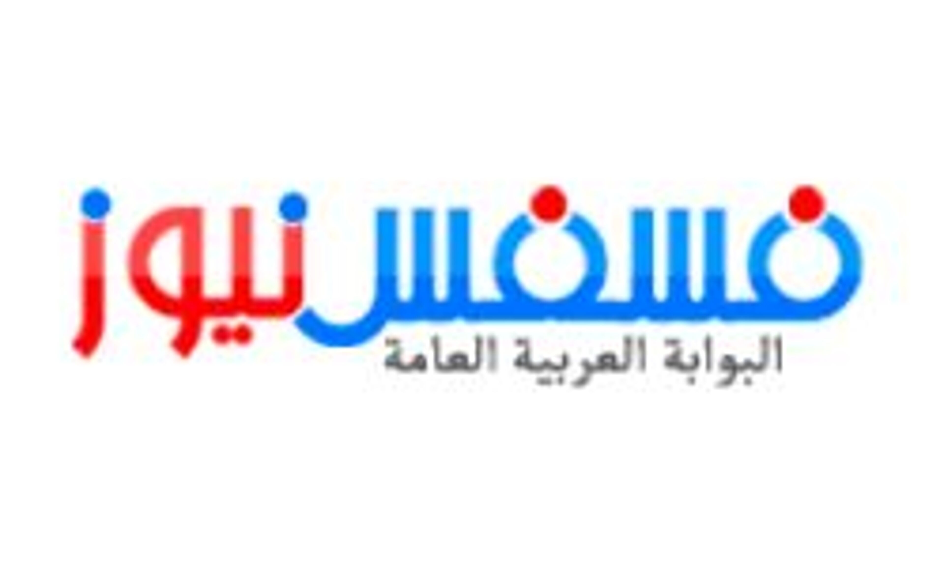 Фесфс (fesfs.com)