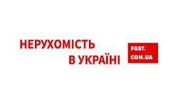Недвижимость в Украине (fgst.com.ua)