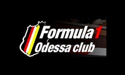 Formula 1 (Одесса) (formula1.od.ua)