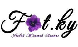 Fotky (fotky.com.ua)