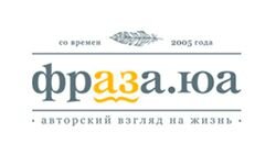 Фраза (fraza.com)