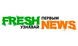 Fresh новости (freshnews.zt.ua)
