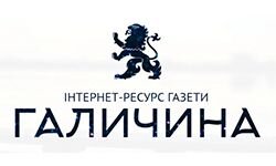 Galychyna (galychyna.if.ua)