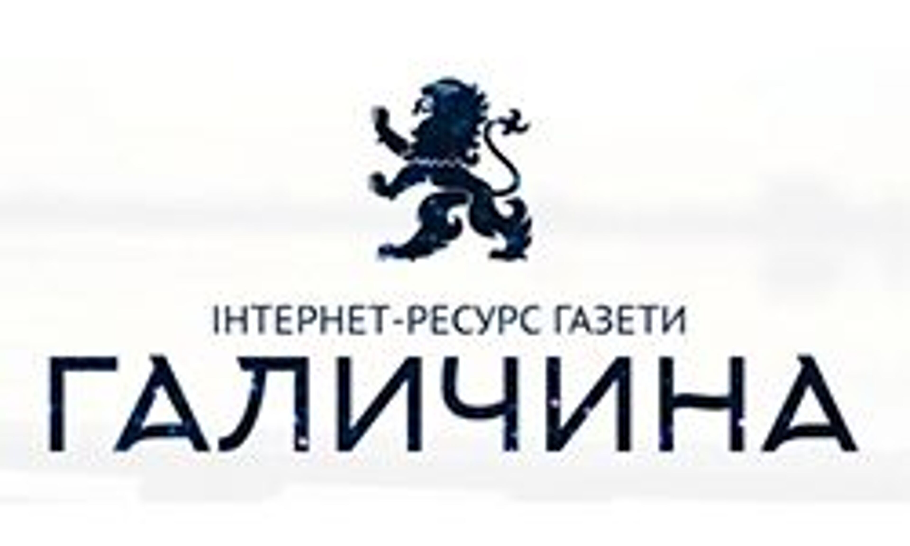 Galychyna (galychyna.if.ua)