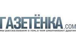 Gazetenka (gazetenka.com)