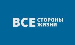 Alle Aspekte des Lebens (gigiena.com)