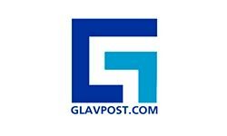 Glavpost (glavpost.com)