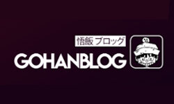 gohanblog.fr