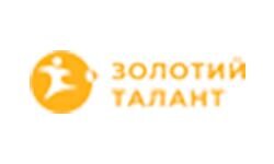 Золотой талант (goldtalant.com.ua)