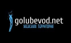 golubevod.net