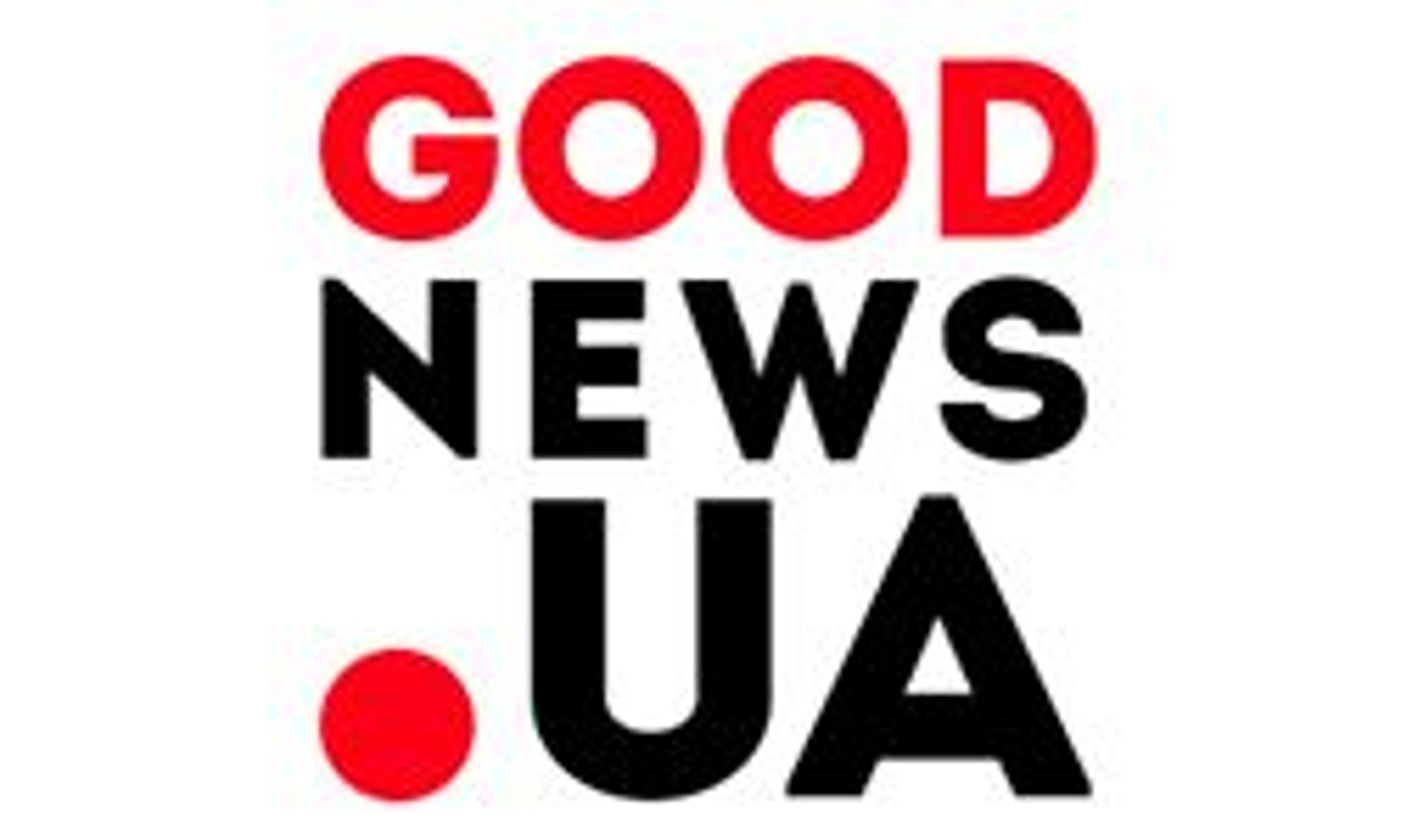 Jó hírek (goodnews.ua)