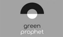 Žalias pranašas (greenprophet.com)