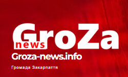 groza-news.info