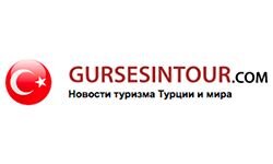 Gursesin Tour (gursesintour.com)