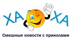 Ha-ha (ha-ha.com.ua)