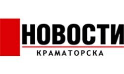 Hallo (Kramatorsk) (hi.dn.ua)