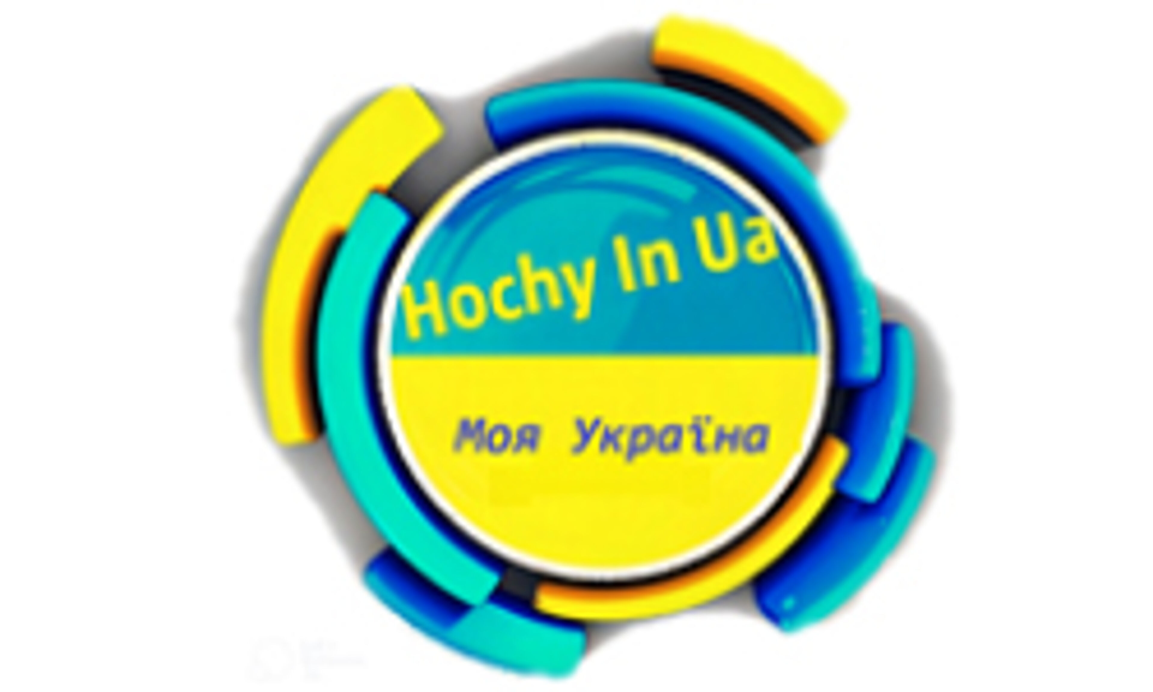 hochy.in.ua