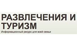 Домашний клуб (home-club.kiev.ua)