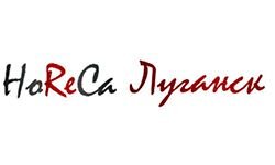 Horeca (Lugansk) (horeca.lg.ua)