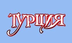 Hotelatinc (hotelatinc.com)