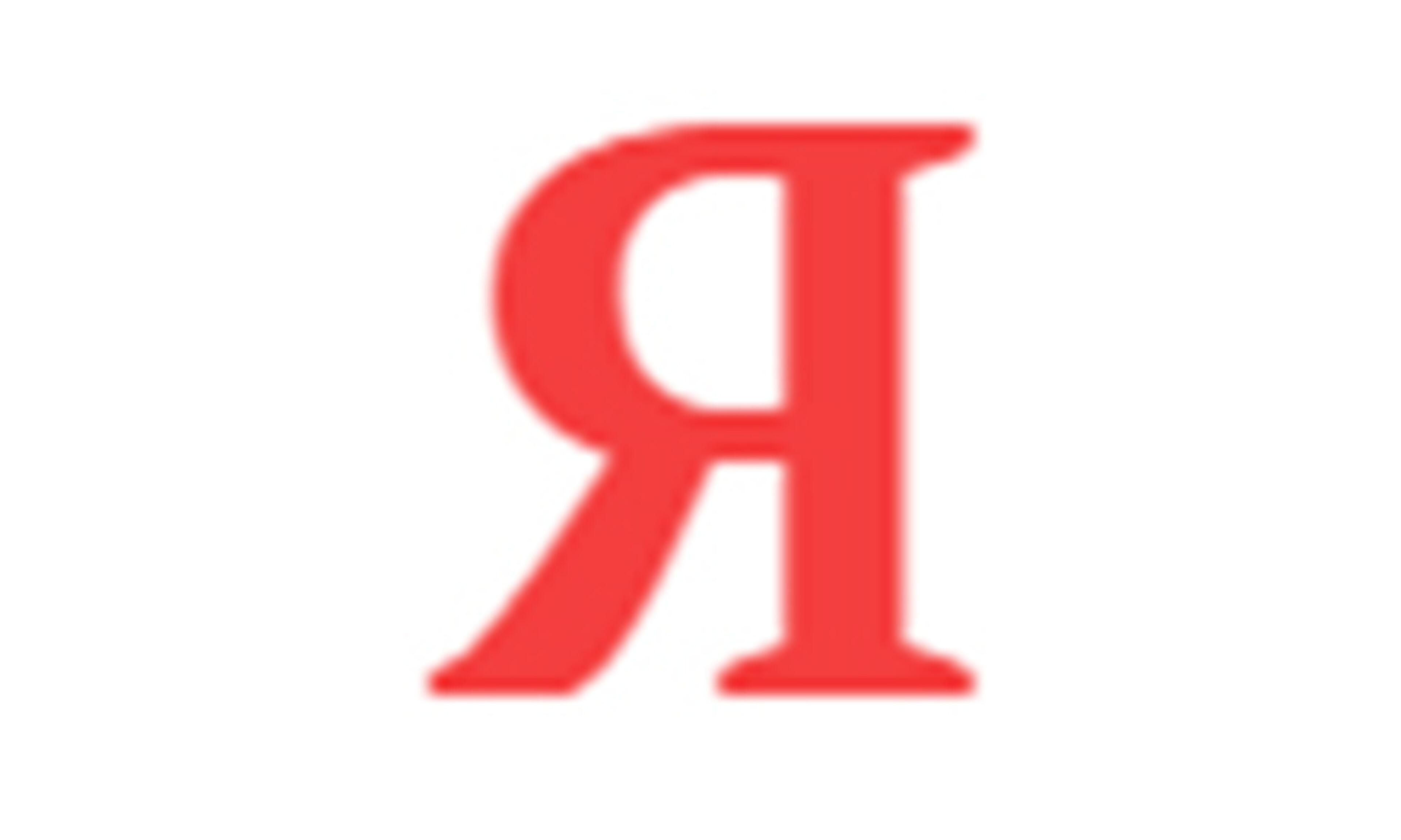 Jag är Sumy (i-sumy.com)