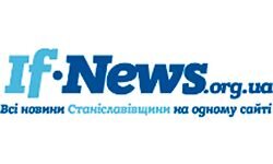 Ifновости (ifnews.org.ua)