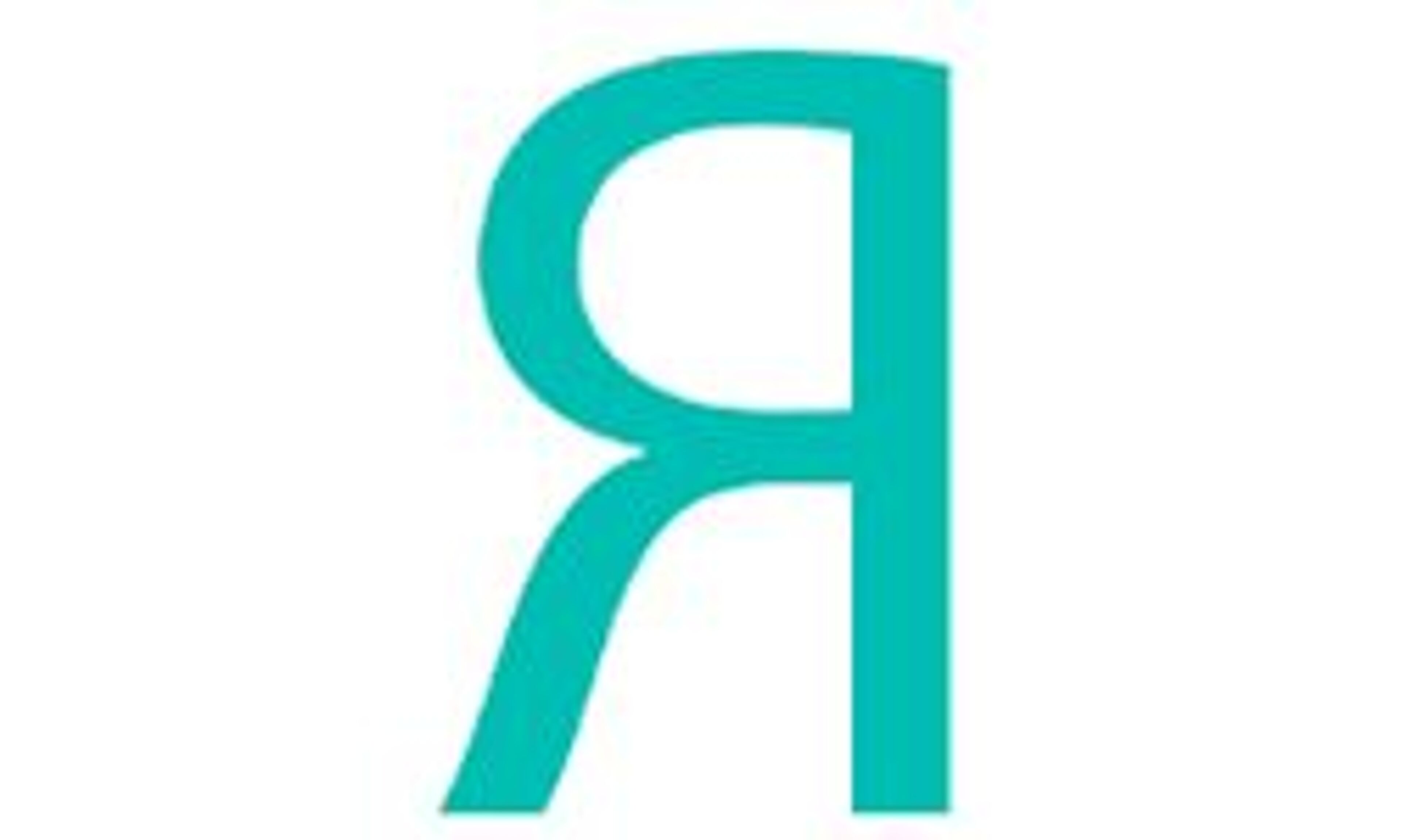 Я франковчанин (ifrankivchanyn.com)