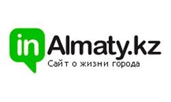 В Алматы (inalmaty.kz)