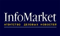 Инфомаркет (infomarket.md)