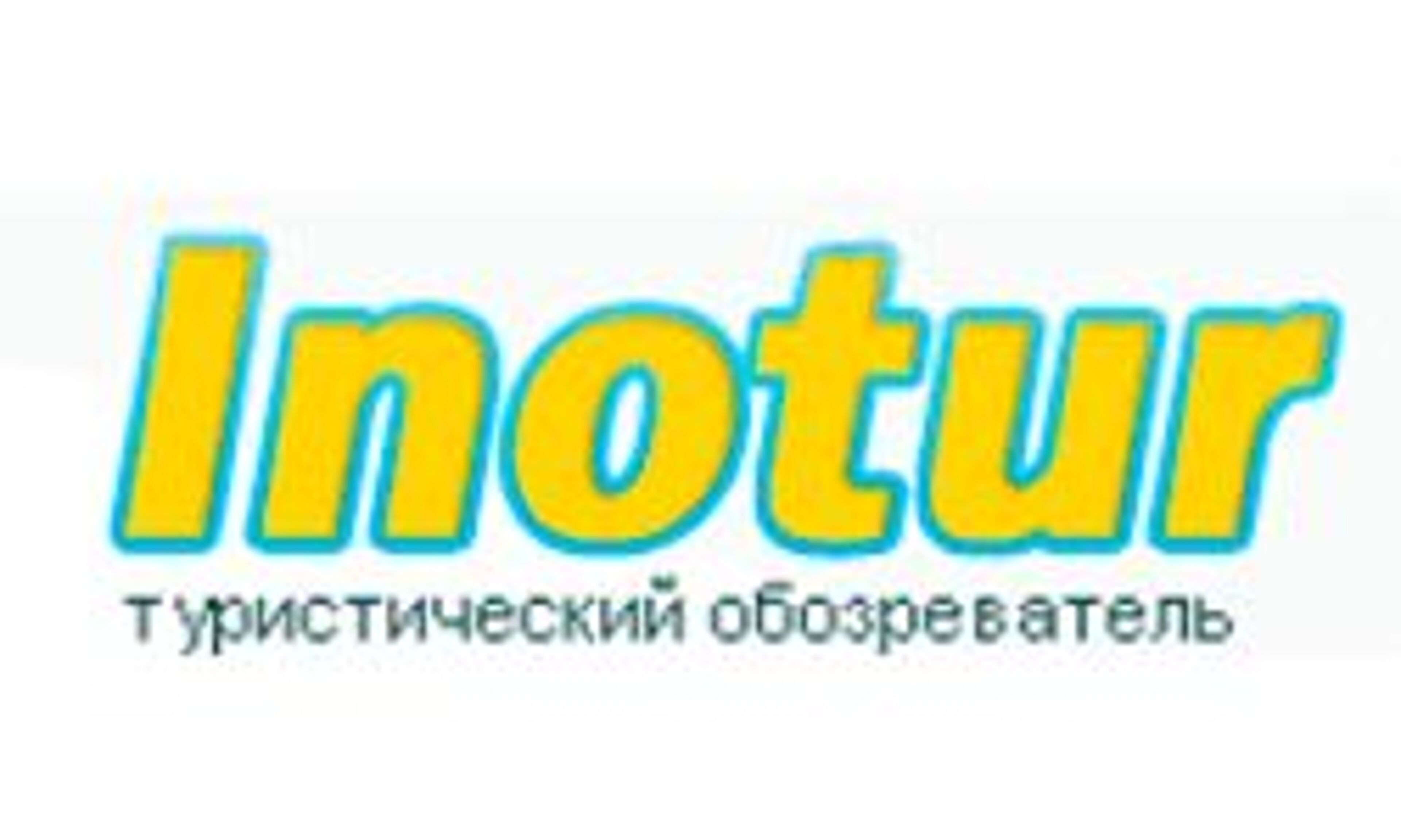 Inotur (inotur.com)