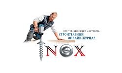 Inox (inox.com.ua)