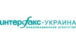 Интерфакс (Украина) (interfax.com.ua)