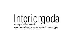 Interjera dizains (interiorgoda.com.ua)