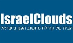 Nuages d'Israël (israelclouds.com)