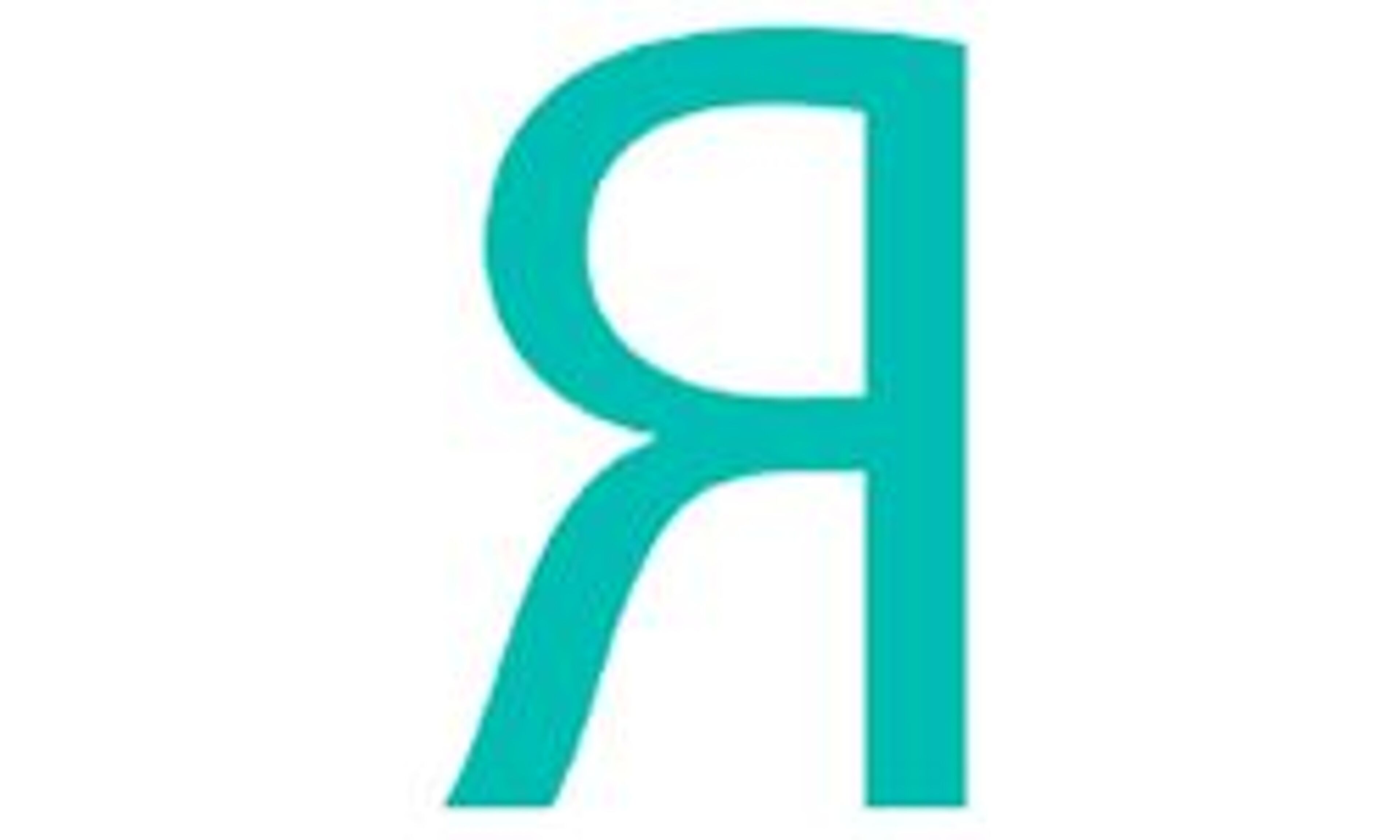 Jeg ternopolyanyn (iternopolyanyn.com)