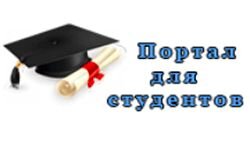 Jur-academia (jur-academy.kharkov.ua)