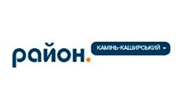 Район (Камень-Коширский) (kamin.rayon.in.ua)