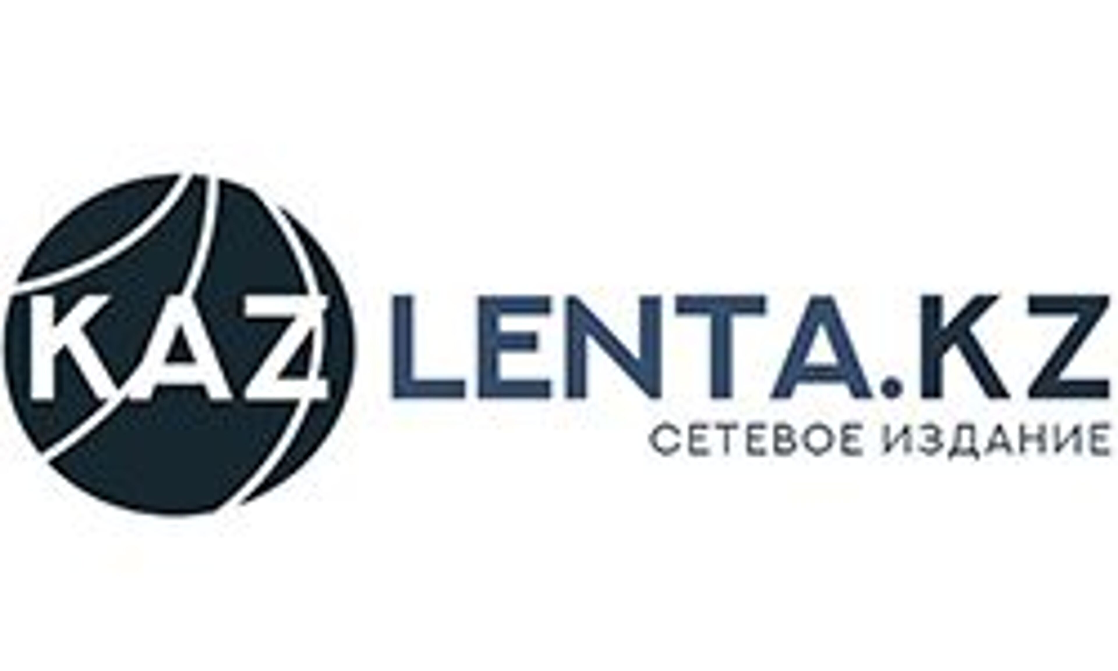 كازلينتا (kazlenta.kz)