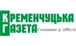 Krementschuger Zeitung (kg.ua)
