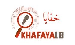 khafayalb.com