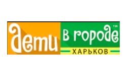 Detivgorode (Kharkov) (kharkov.detivgorode.ua)