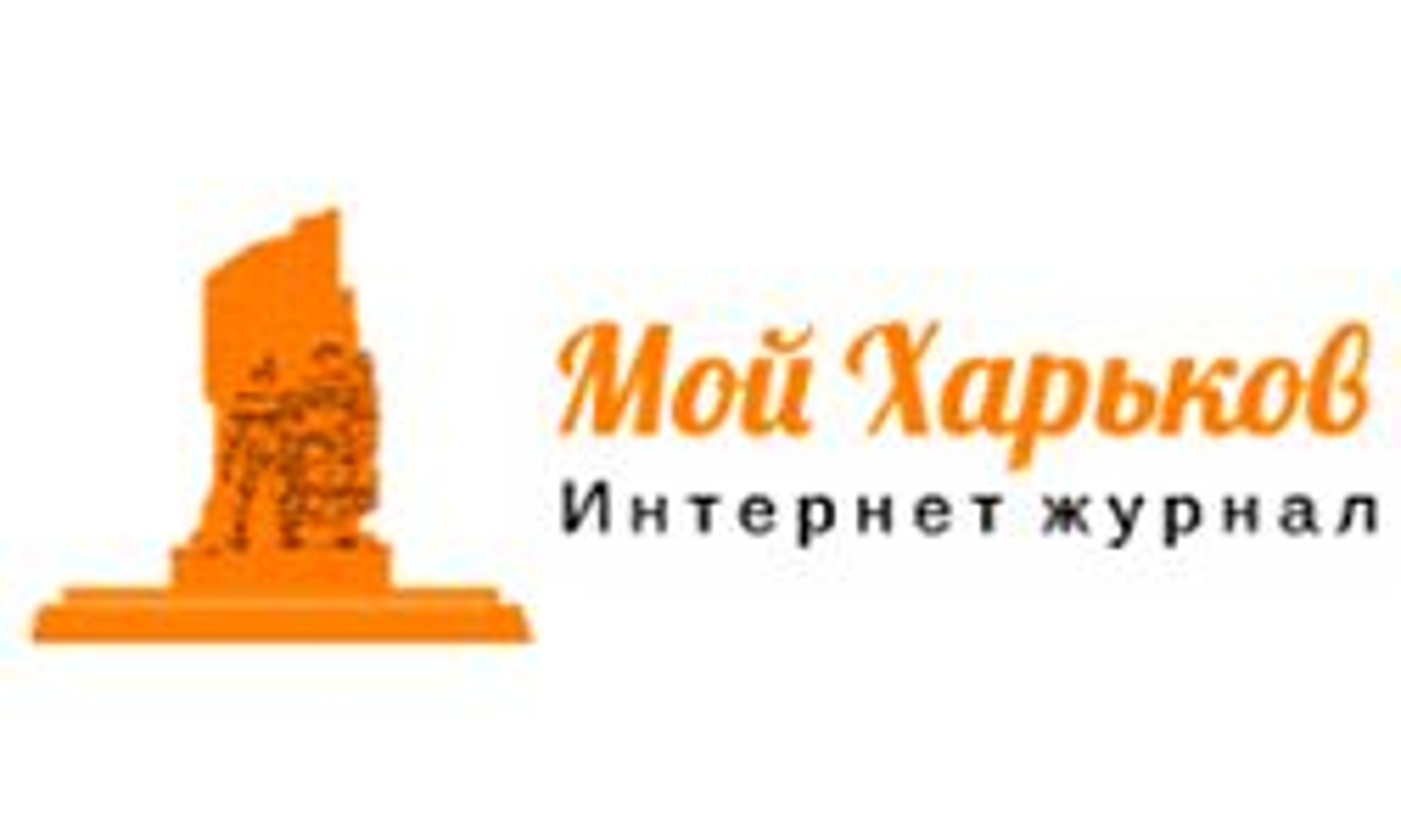 My city ua (Charkovas) (kharkov.mycityua.com)