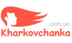 Харьковчанка (kharkovchanka.com.ua)